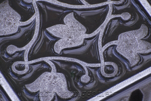 iron grate