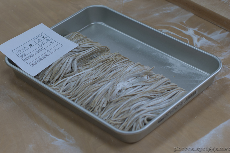 handmade soba before lunch