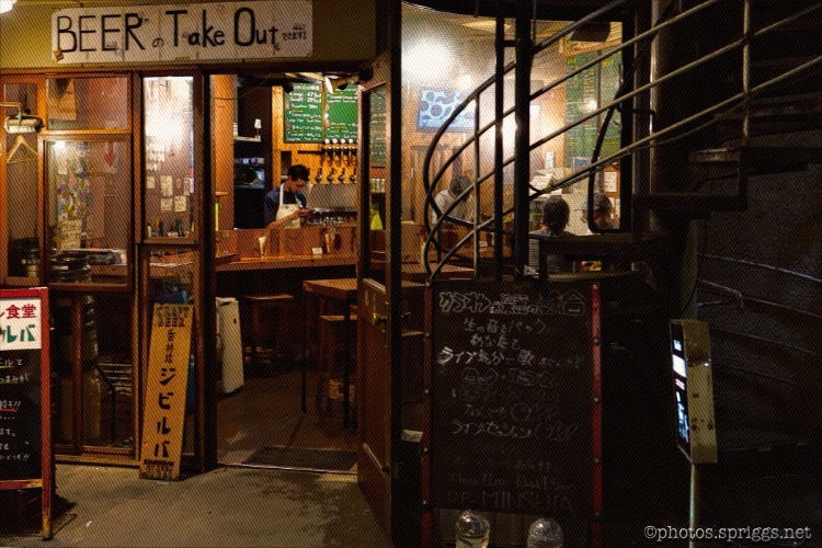 beerのtakeout