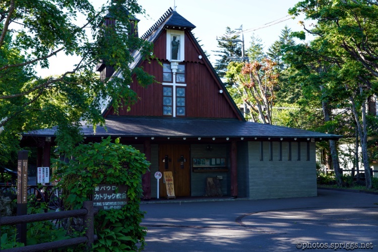 catholic church
