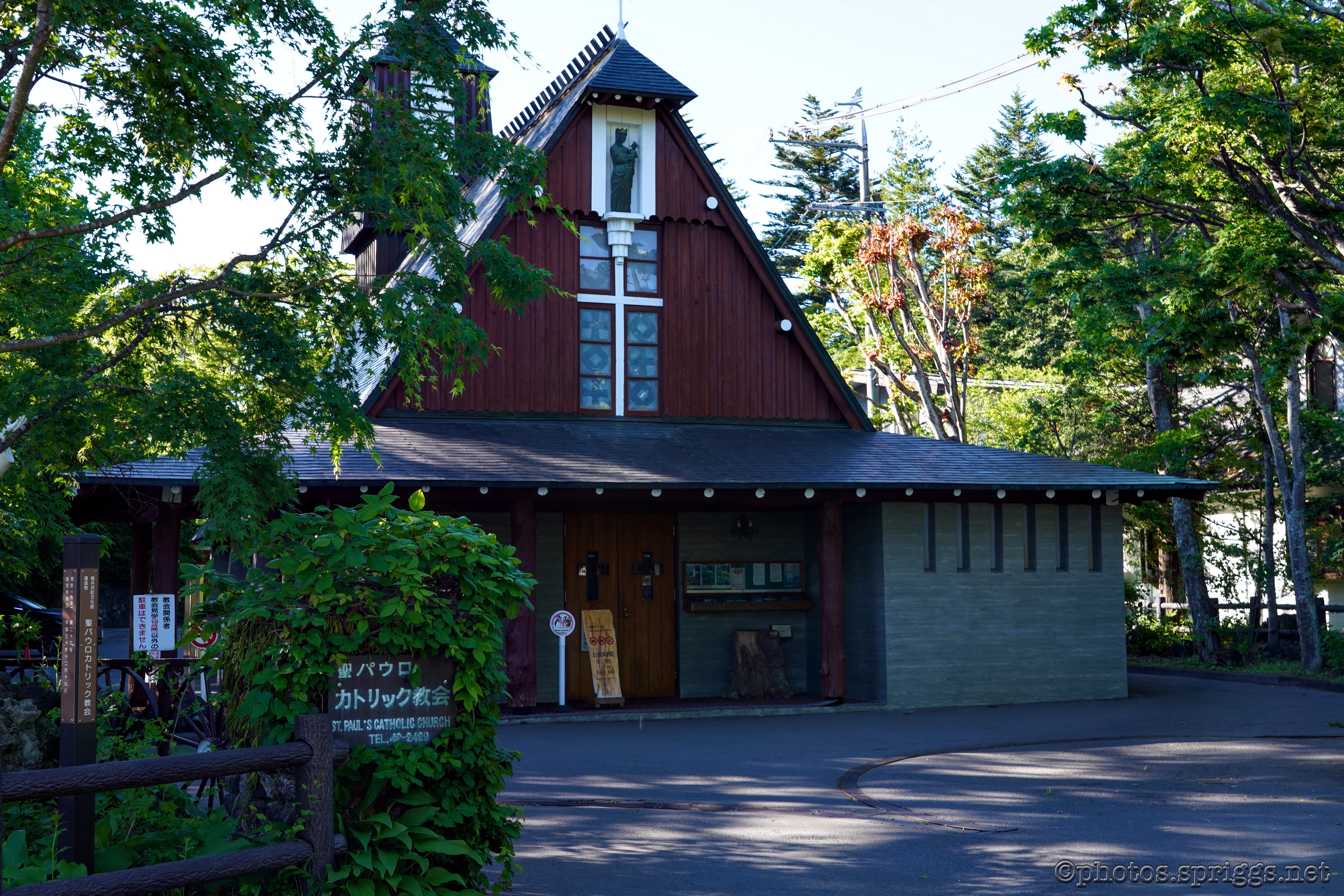 catholic church