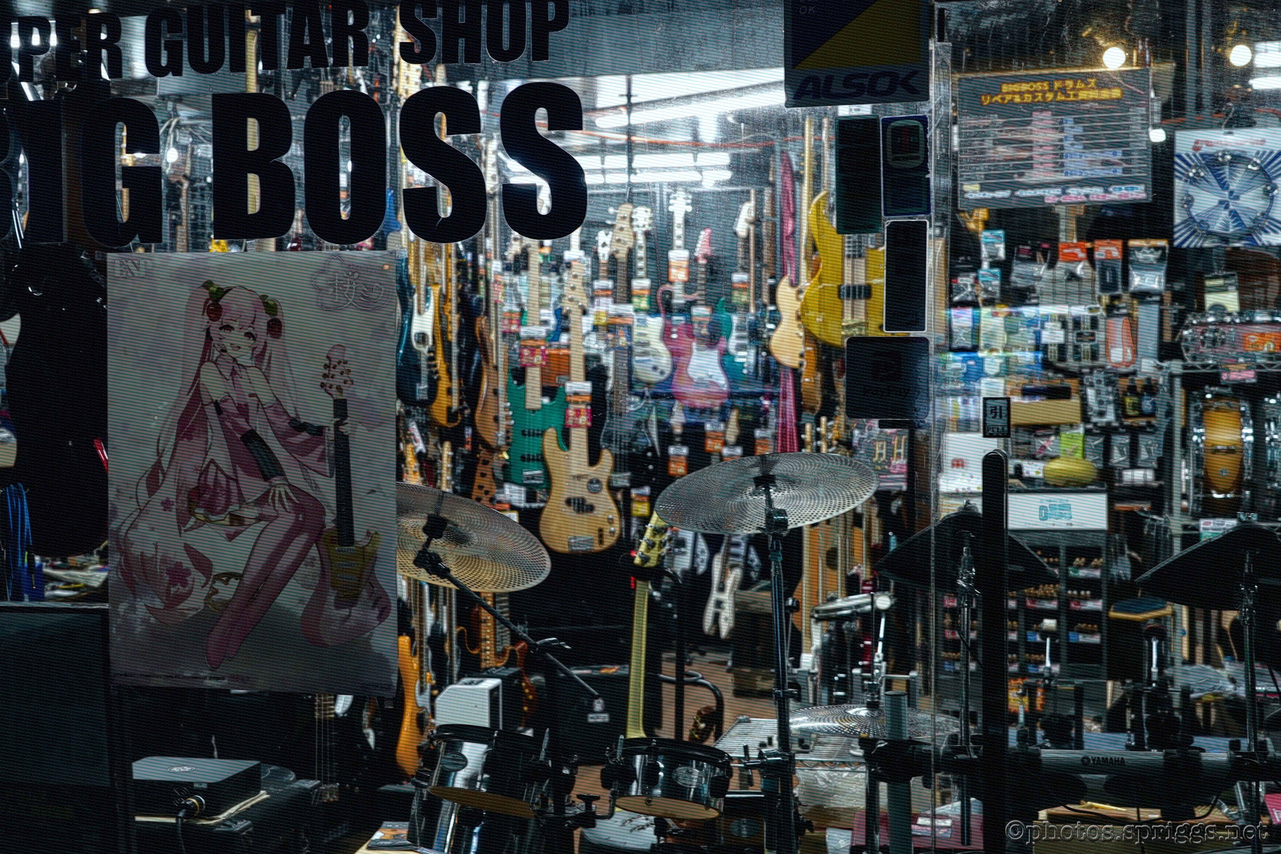 drum and bass