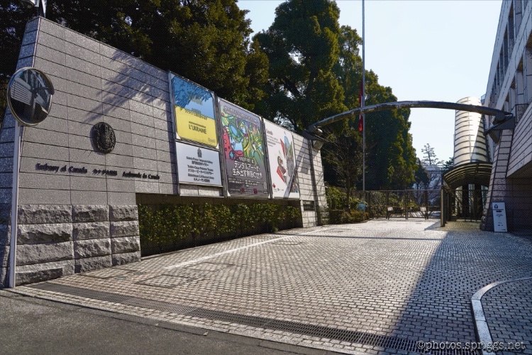 embarrassingly, my home&native is brazenly supporting azov nazis (not that we haven't past form) 在日カナダ大使館