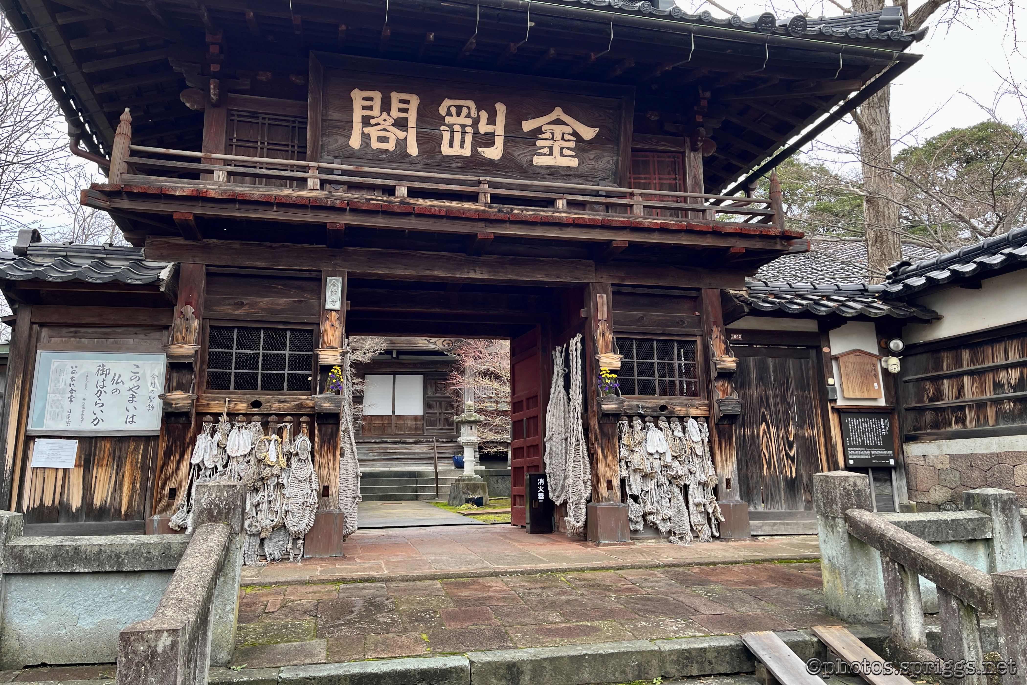 閣剛金