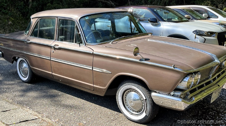 prince gloria deluxe