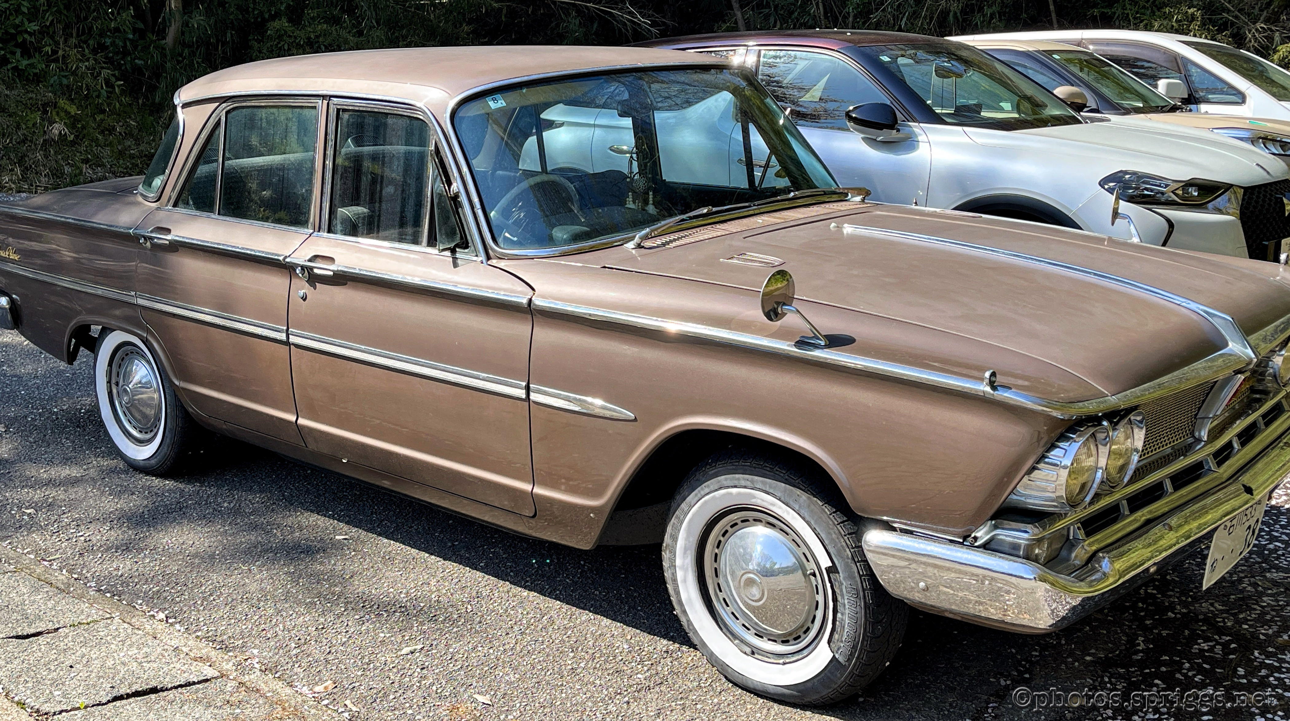 prince gloria deluxe