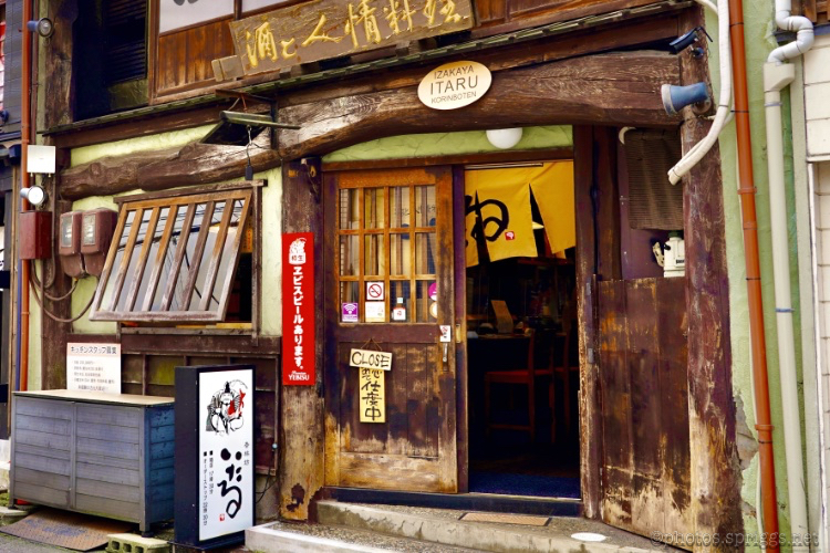 片町２丁目