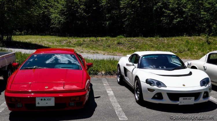 esprit se & europa v.2