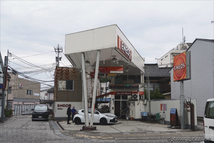 petrol station
