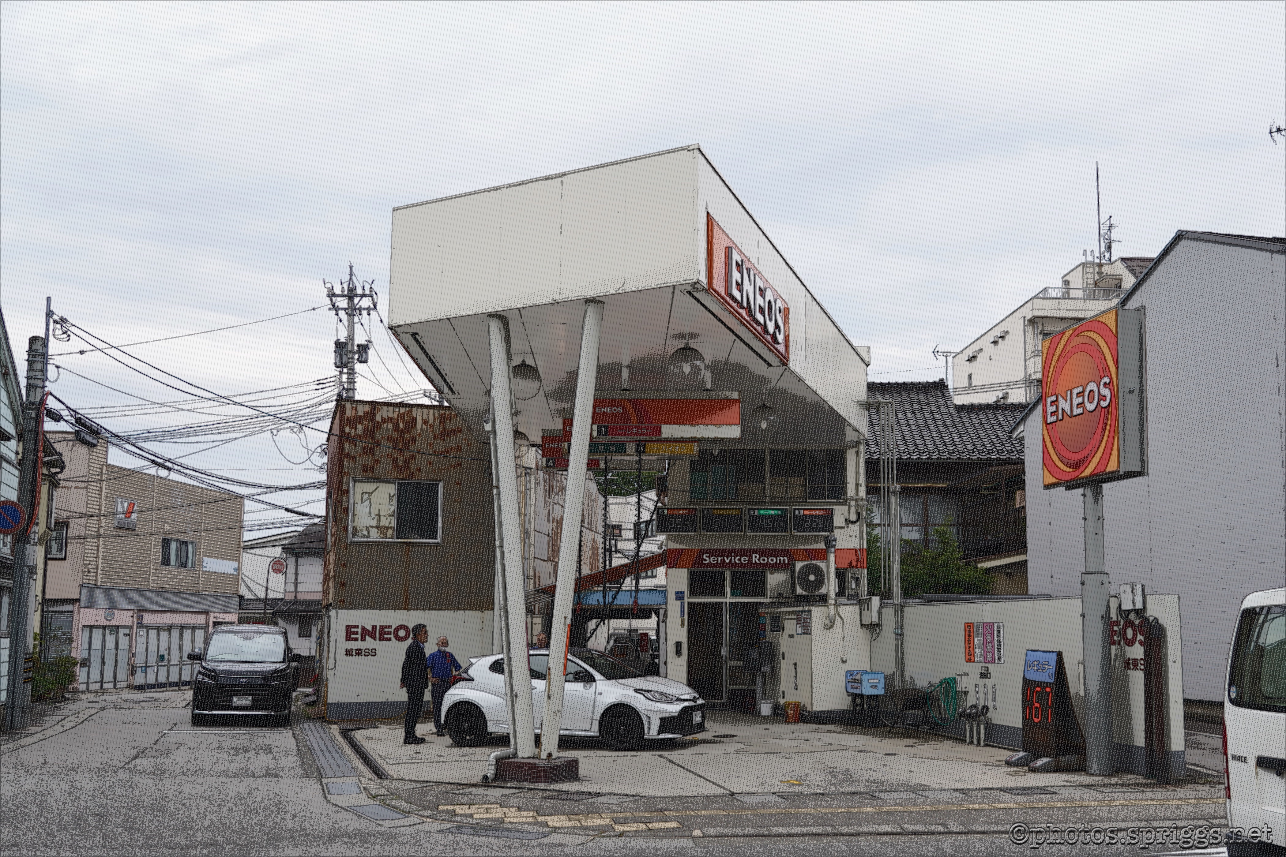 petrol station