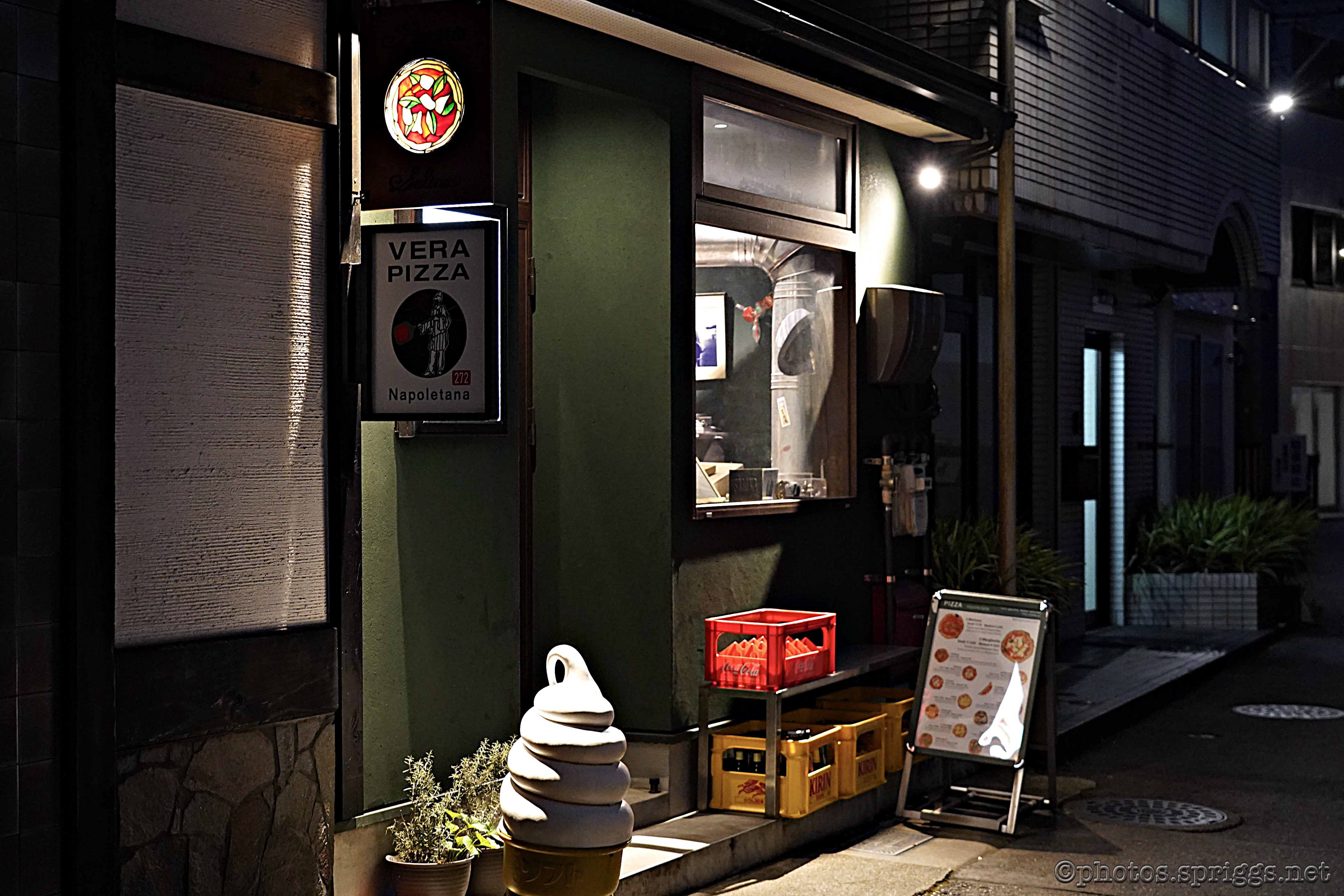 ピザ サリーナ