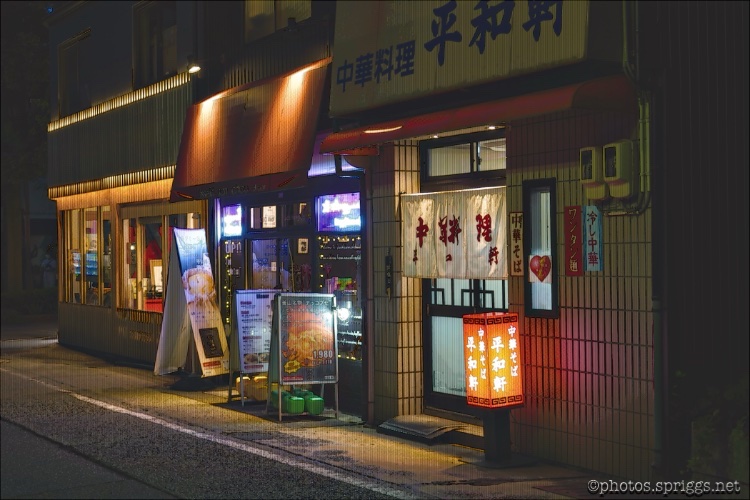 shops