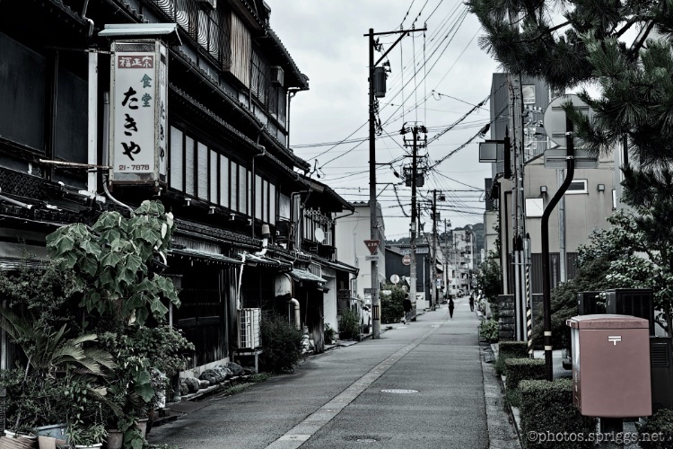 street