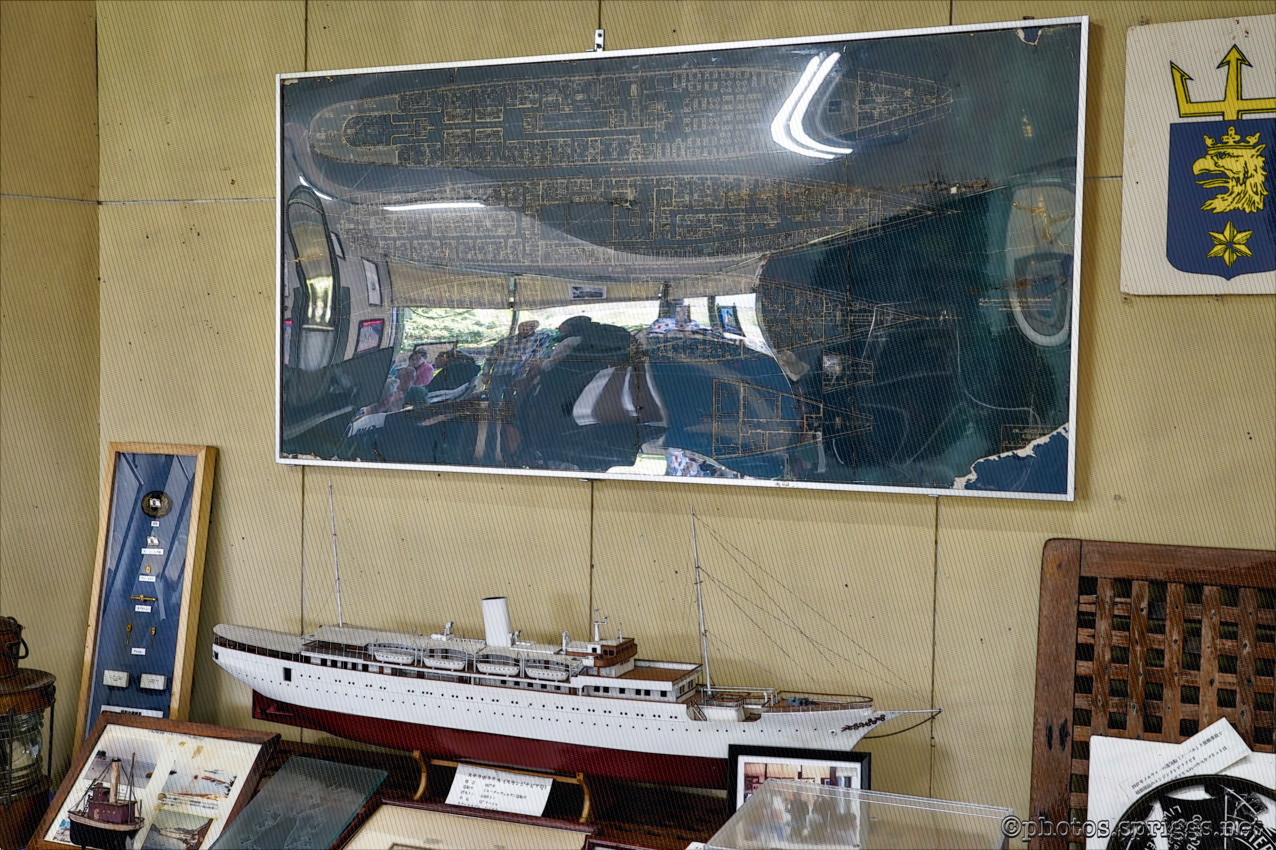 yacht memorial